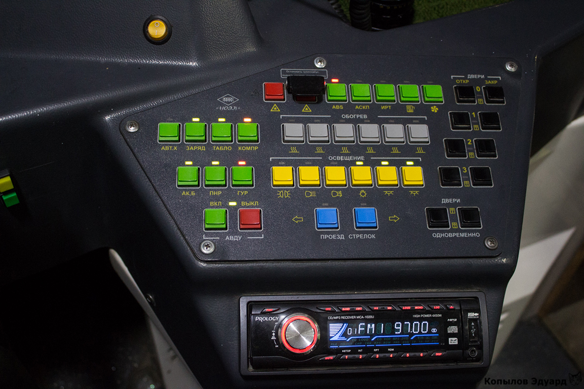 Новосибирск, Тролза-5265.00 «Мегаполис» № 3331