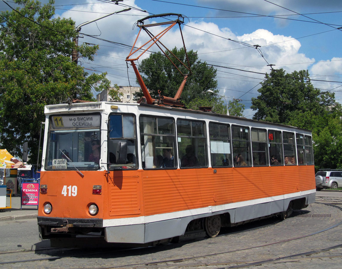 Пермь, 71-605А № 419