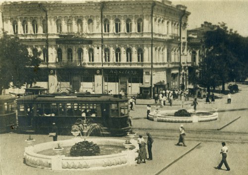 Днепр — Исторические фотографии: Трамвай