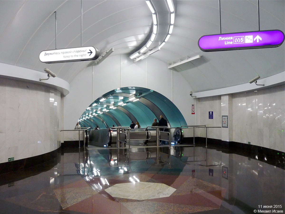 Санкт-Петербург — Метрополитен — Линия 5
