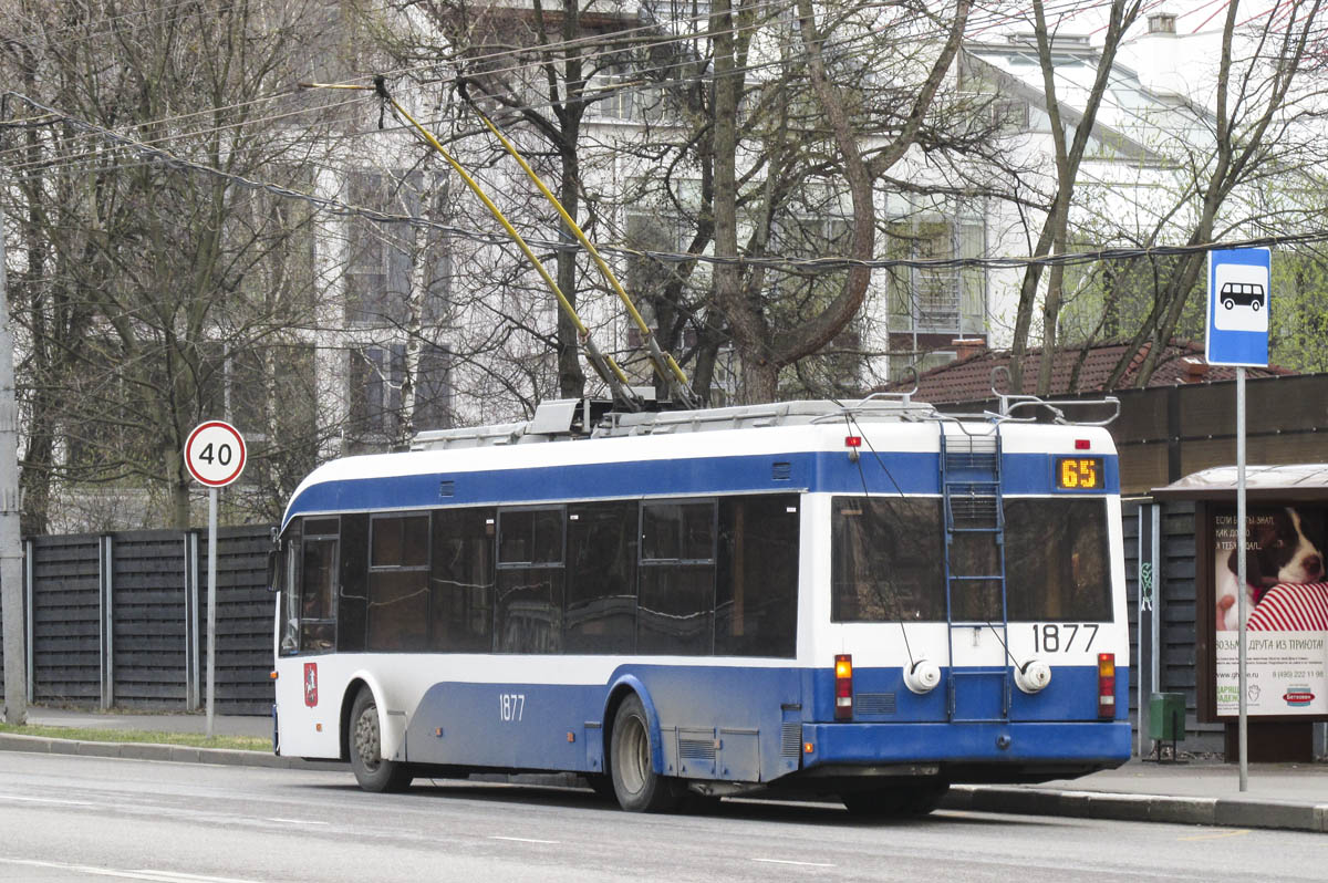 Москва, СВАРЗ-6235.01 (БКМ 32100М) № 1877