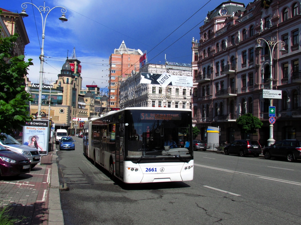 Киев, ЛАЗ E301D1 № 2661