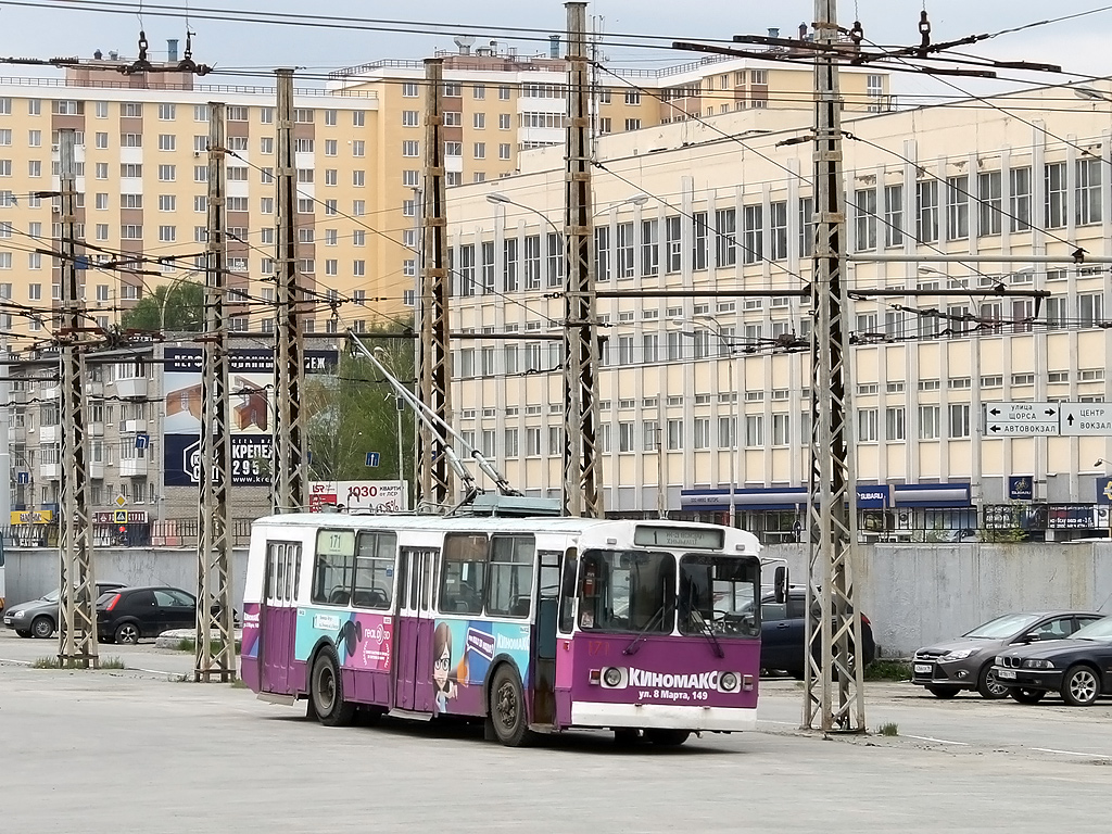 Yekaterinburg, ZiU-682G [G00] Br. 171