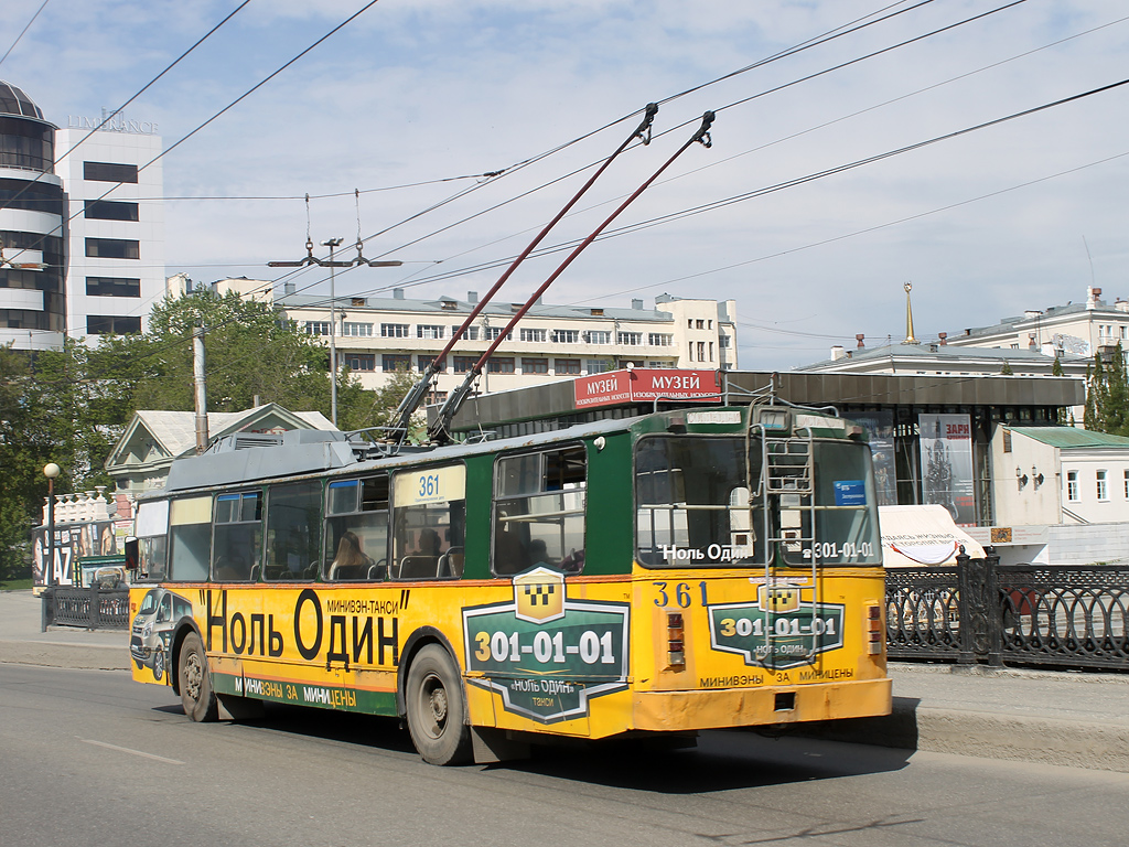 Екатеринбург, БТЗ-5276-01 № 361
