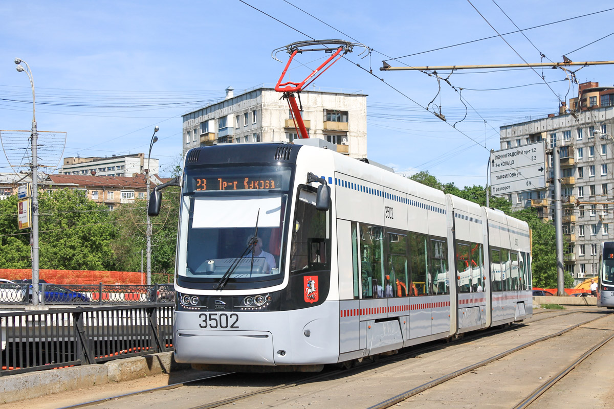 Москва, 71-414 (Pesa Fokstrot) № 3502