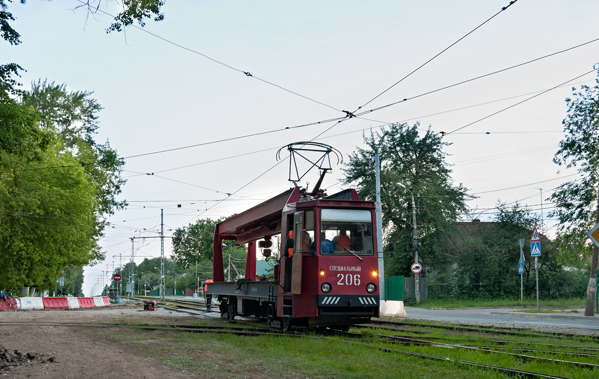 Коломна, ТК-28Б № 206
