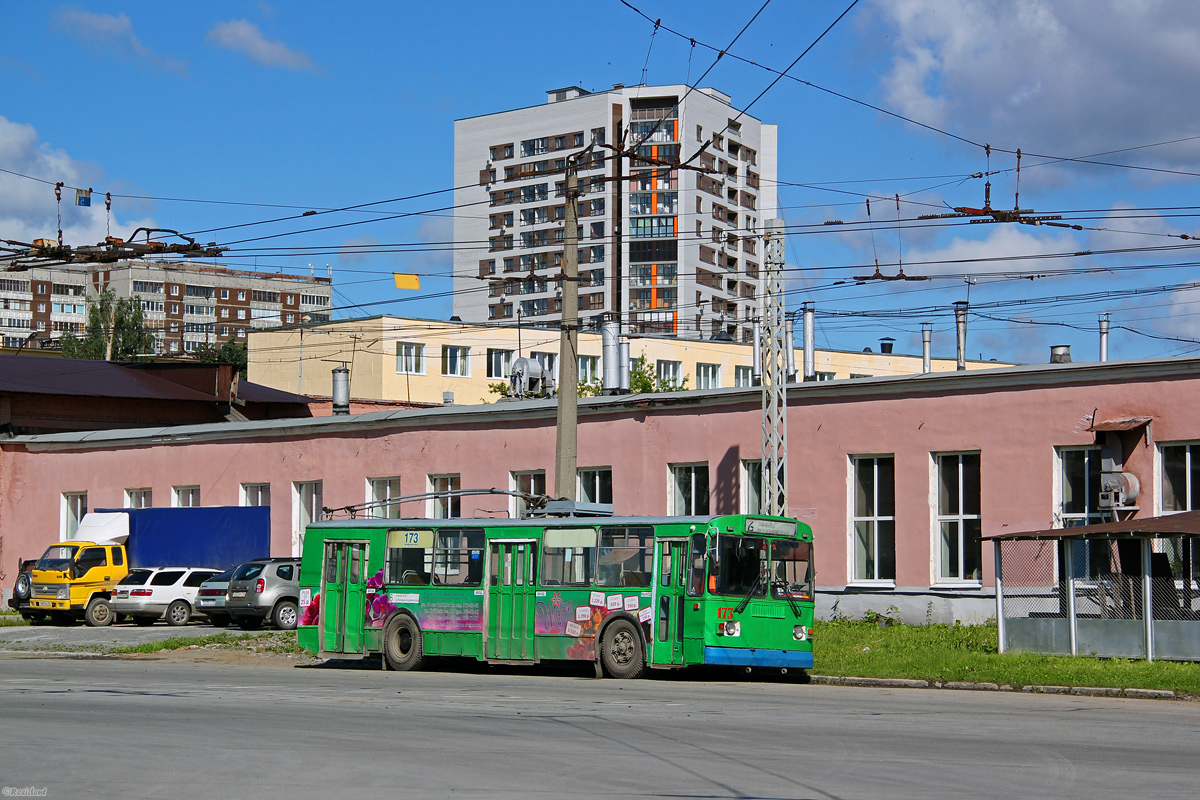 Екатеринбург, ЗиУ-682Г [Г00] № 173