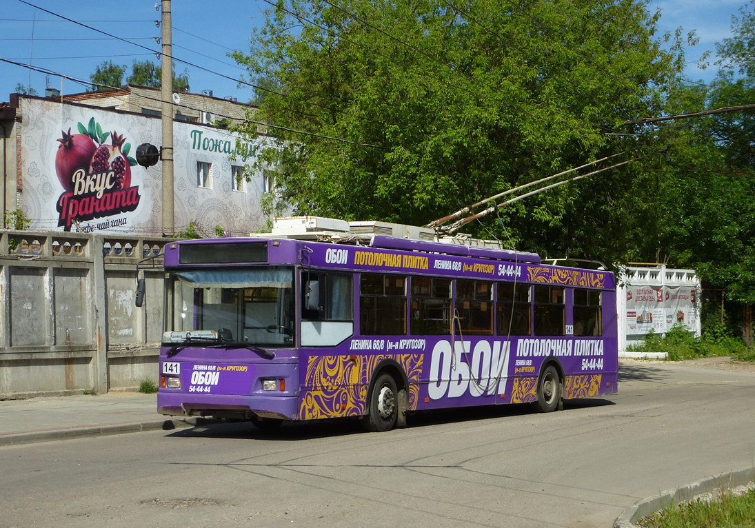 Kaluga, Trolza-5275.03 “Optima” nr. 141