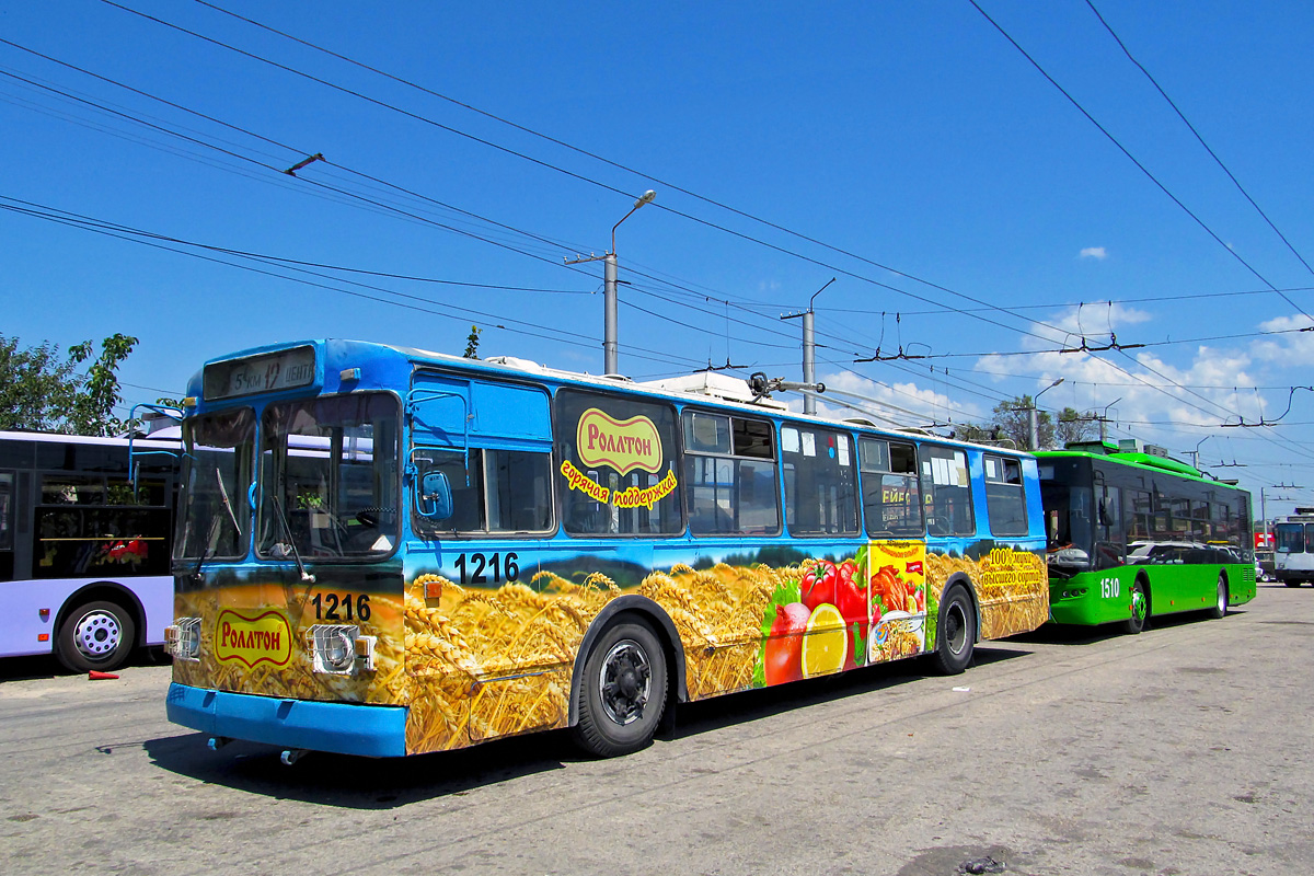 Севастополь, ЗиУ-682Г [Г00] № 1216