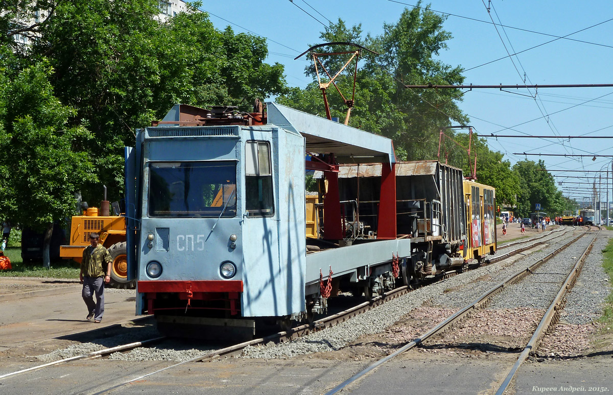 Орёл, ТК-28 № СП-5; Орёл — Ремонты