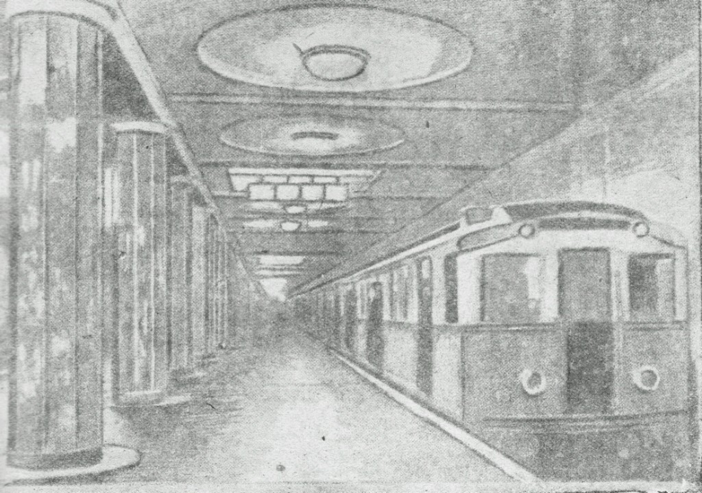Moscow — Metro — [1] Sokolnicheskaya Line