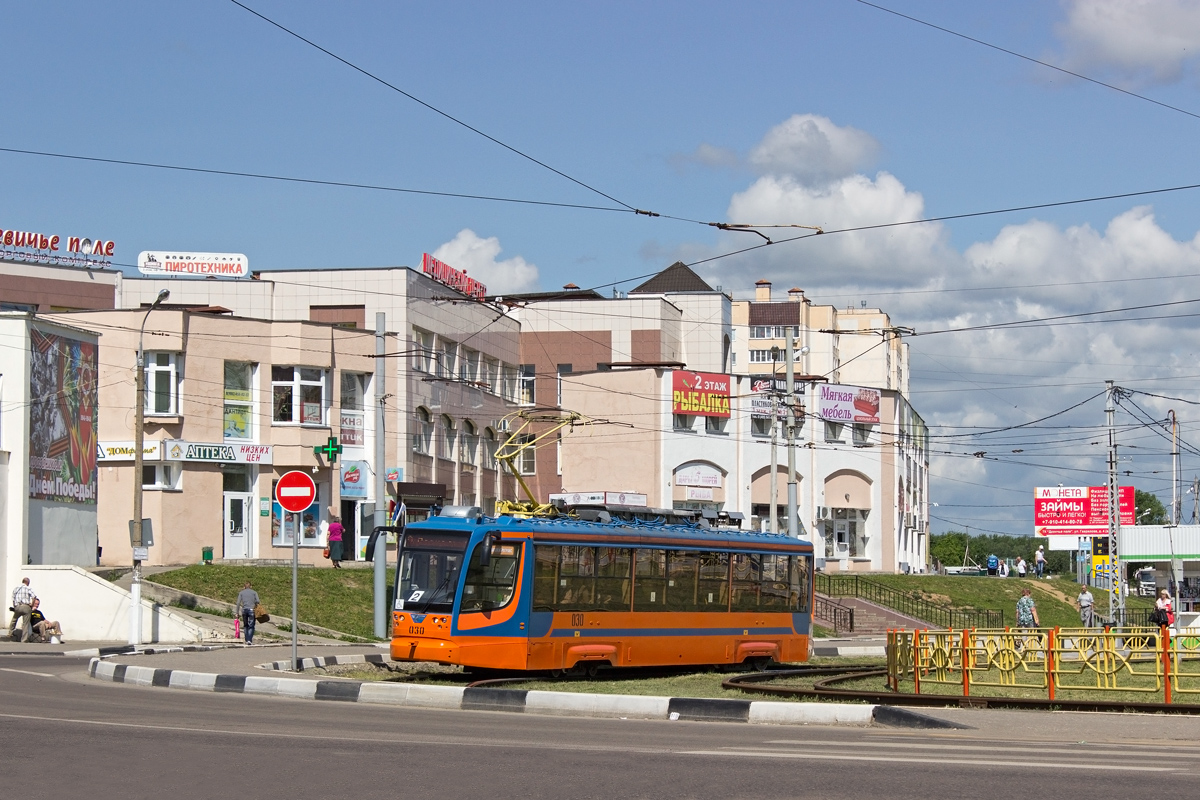 Kolomna, 71-623-02 N°. 030 Kolomna, 71-623-02 N°. 030