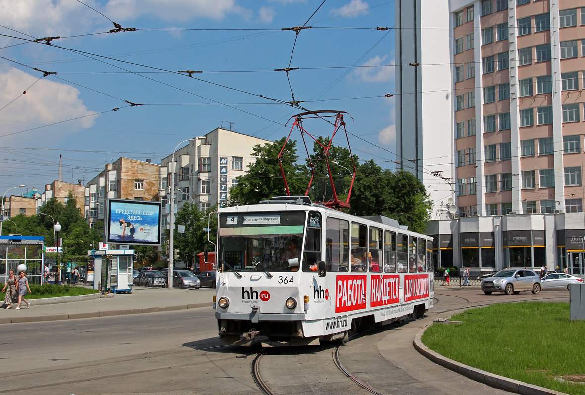 Jekaterinburg, Tatra T6B5SU Nr. 364