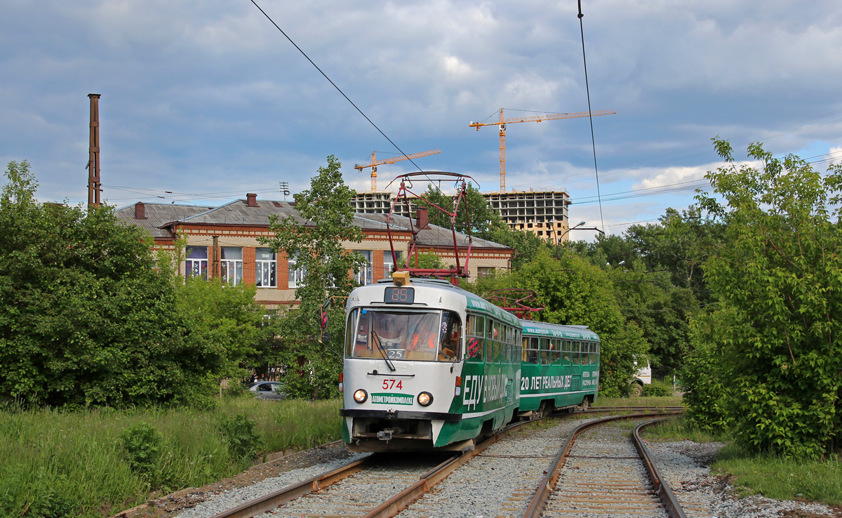 Yekaterinburg, Tatra T3SU № 574