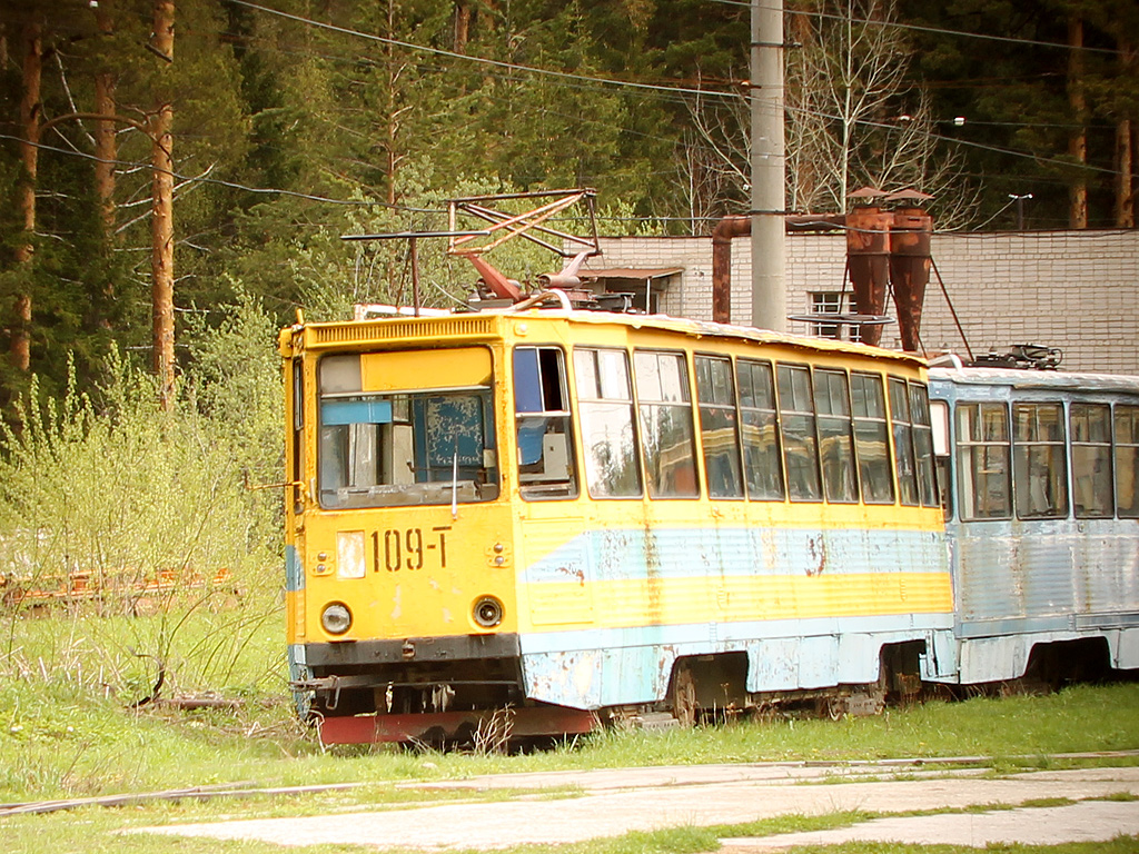 茲拉托烏斯特, 71-605 (KTM-5M3) # 109