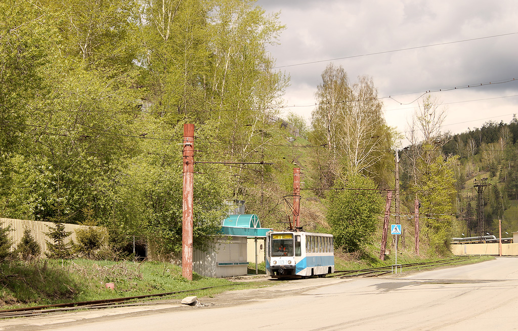 Златоуст, 71-608К № 113