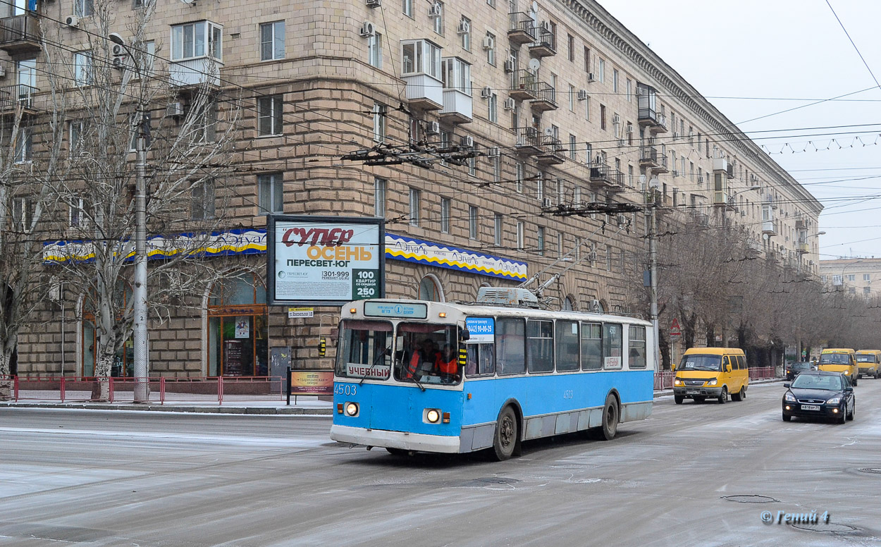 Волгоград, ЗиУ-682В [В00] № 4503