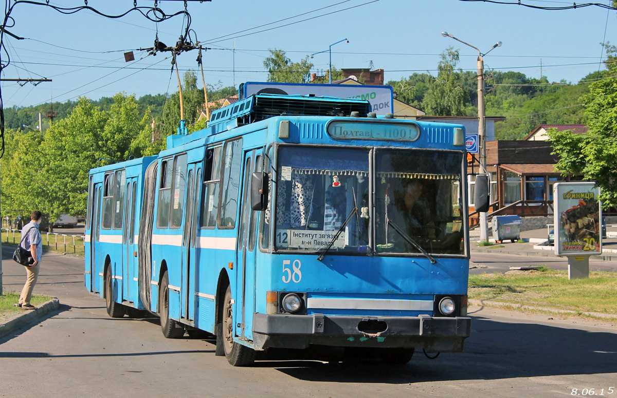 Полтава, ЮМЗ Т1 № 58