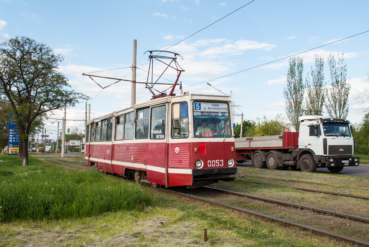 Краматорск, 71-605 (KTM-5M3) № 0053