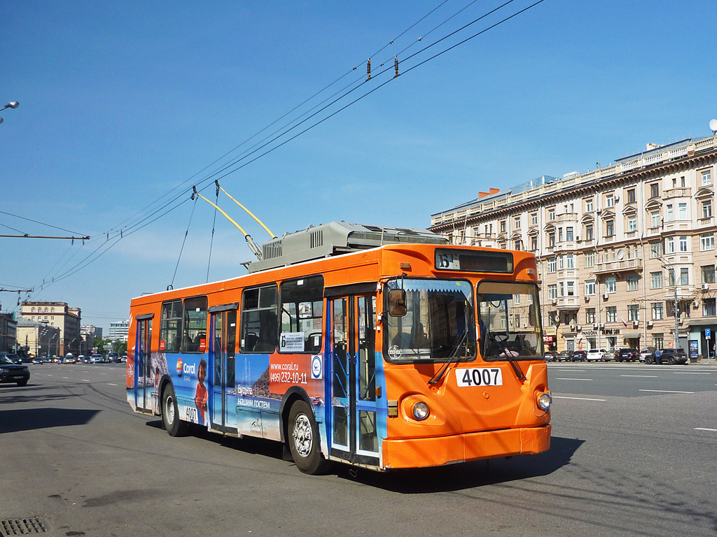 Москва, МТрЗ-6223-0000010 № 4007