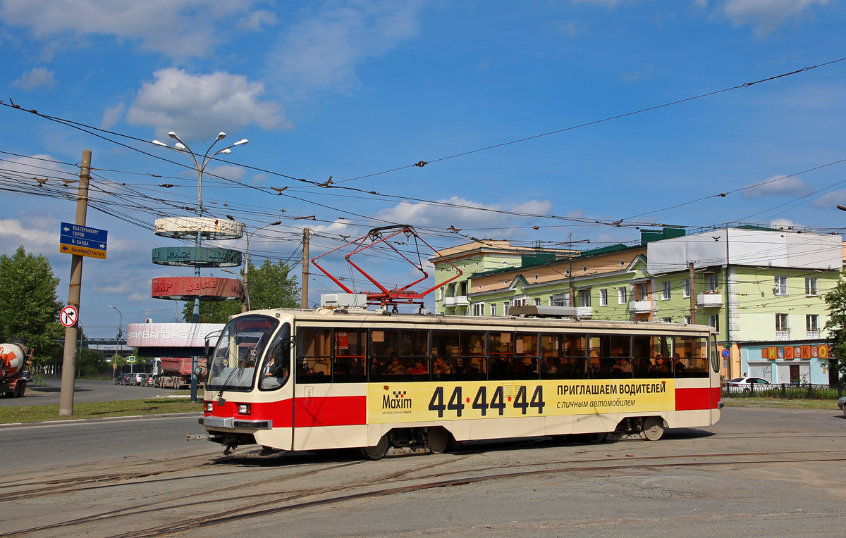 Нижний Тагил, 71-405 № 309