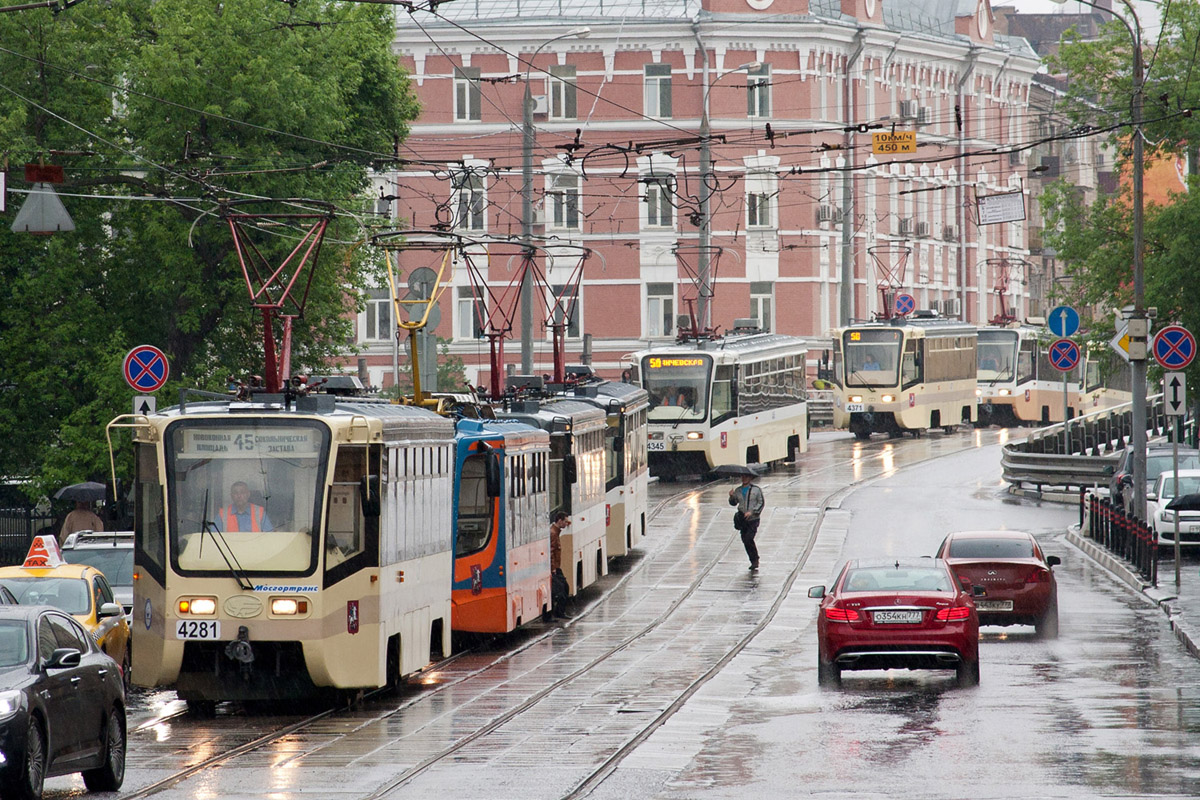 Москва, 71-619КТ № 4281; Москва — Происшествия
