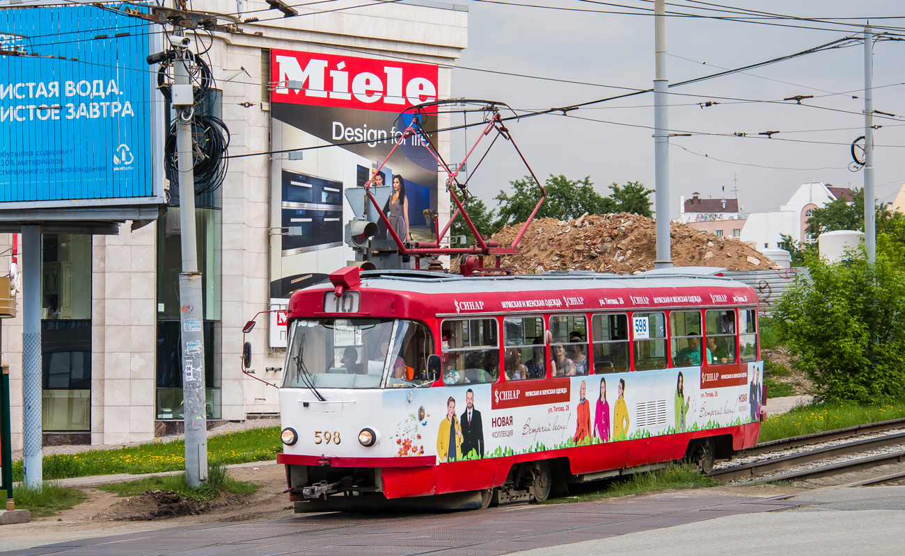 Yekaterinburg, Tatra T3SU # 598