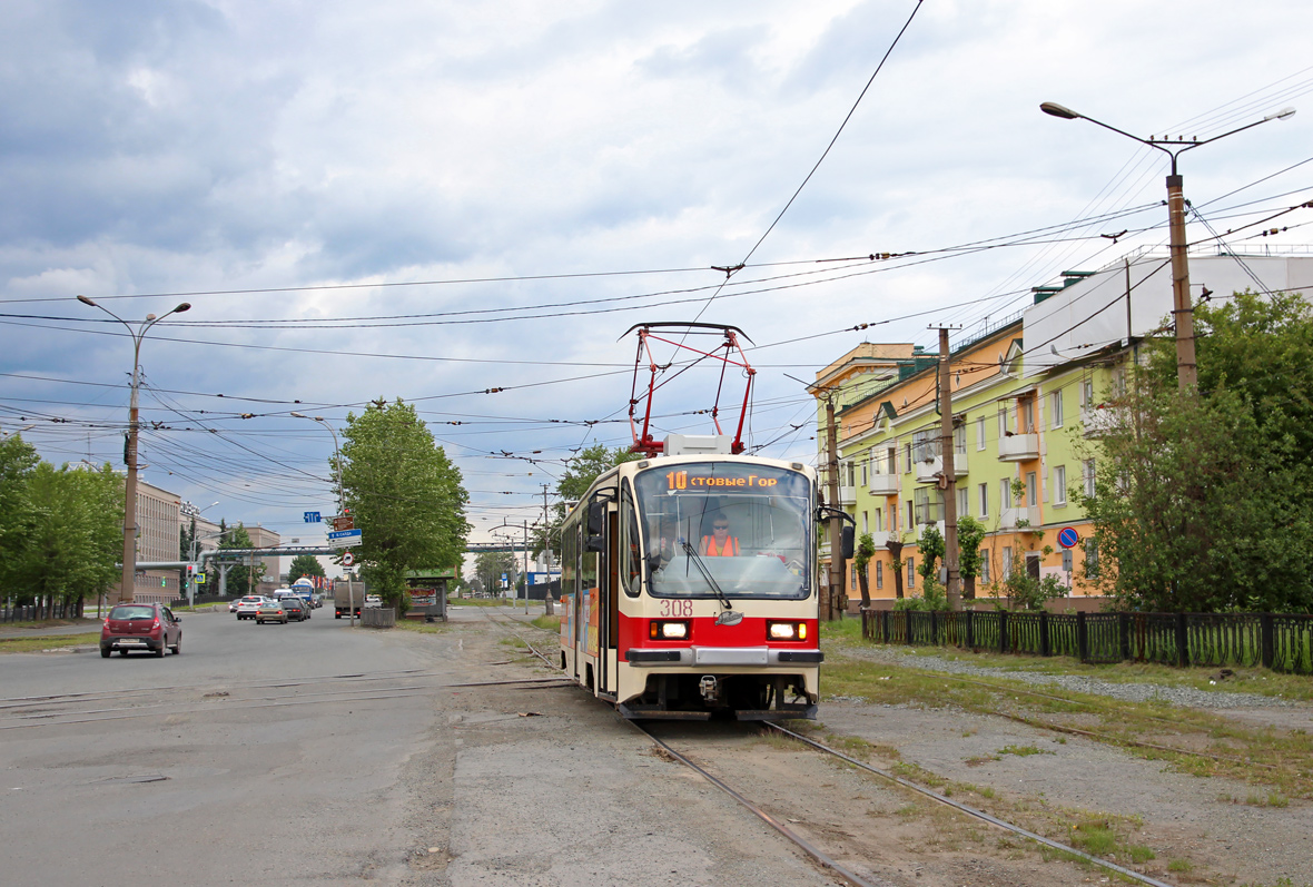 Нижний Тагил, 71-405 № 308