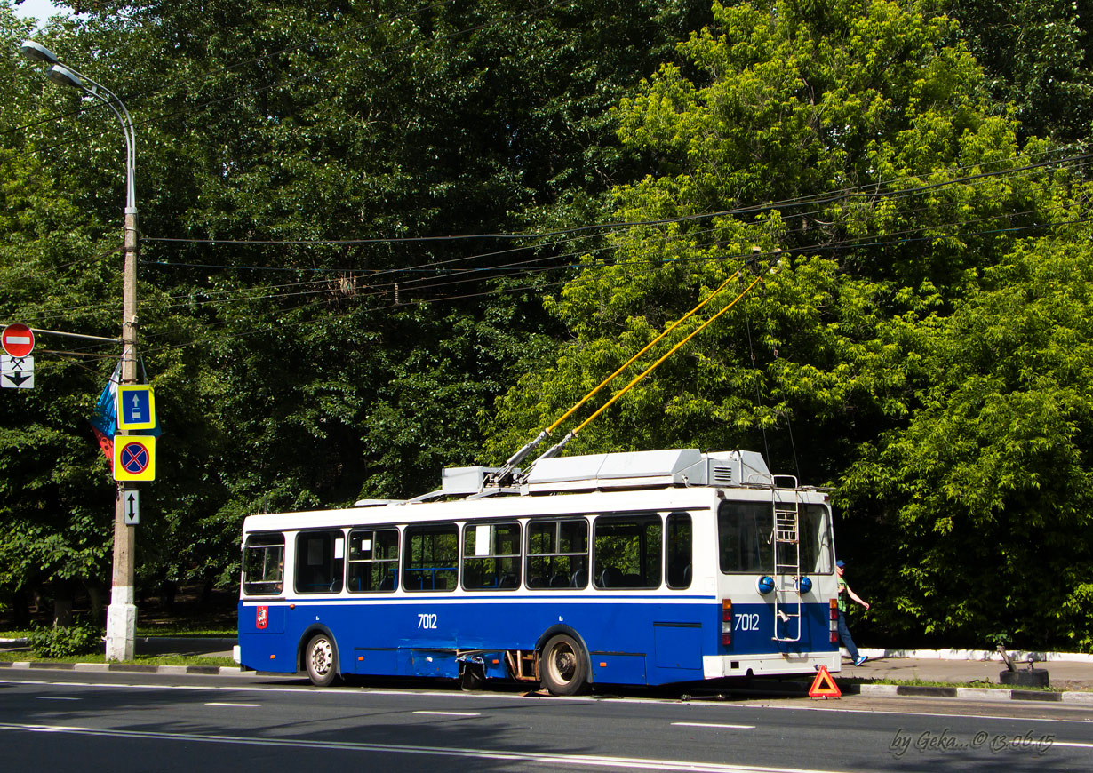 Москва, МТрЗ-5279-0000010 № 7012