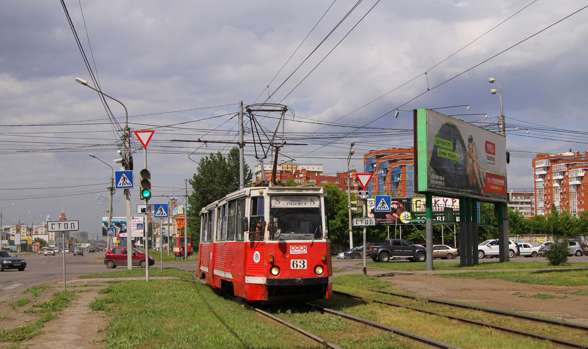 Omszk, 71-605 (KTM-5M3) — 63