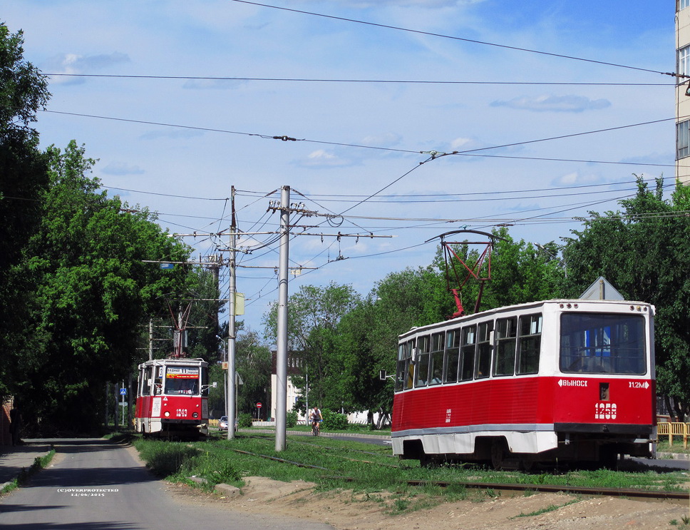 Саратов, 71-605 (КТМ-5М3) № 1258