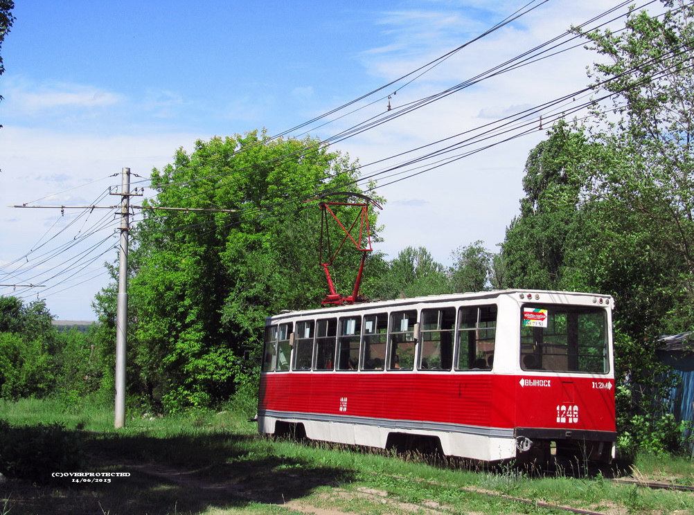Саратов, 71-605 (КТМ-5М3) № 1248