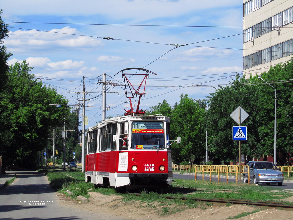 Саратов, 71-605 (КТМ-5М3) № 1248