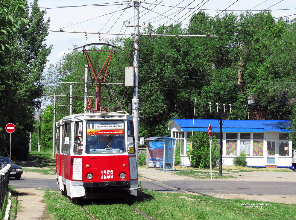 Саратов, 71-605 (КТМ-5М3) № 1258
