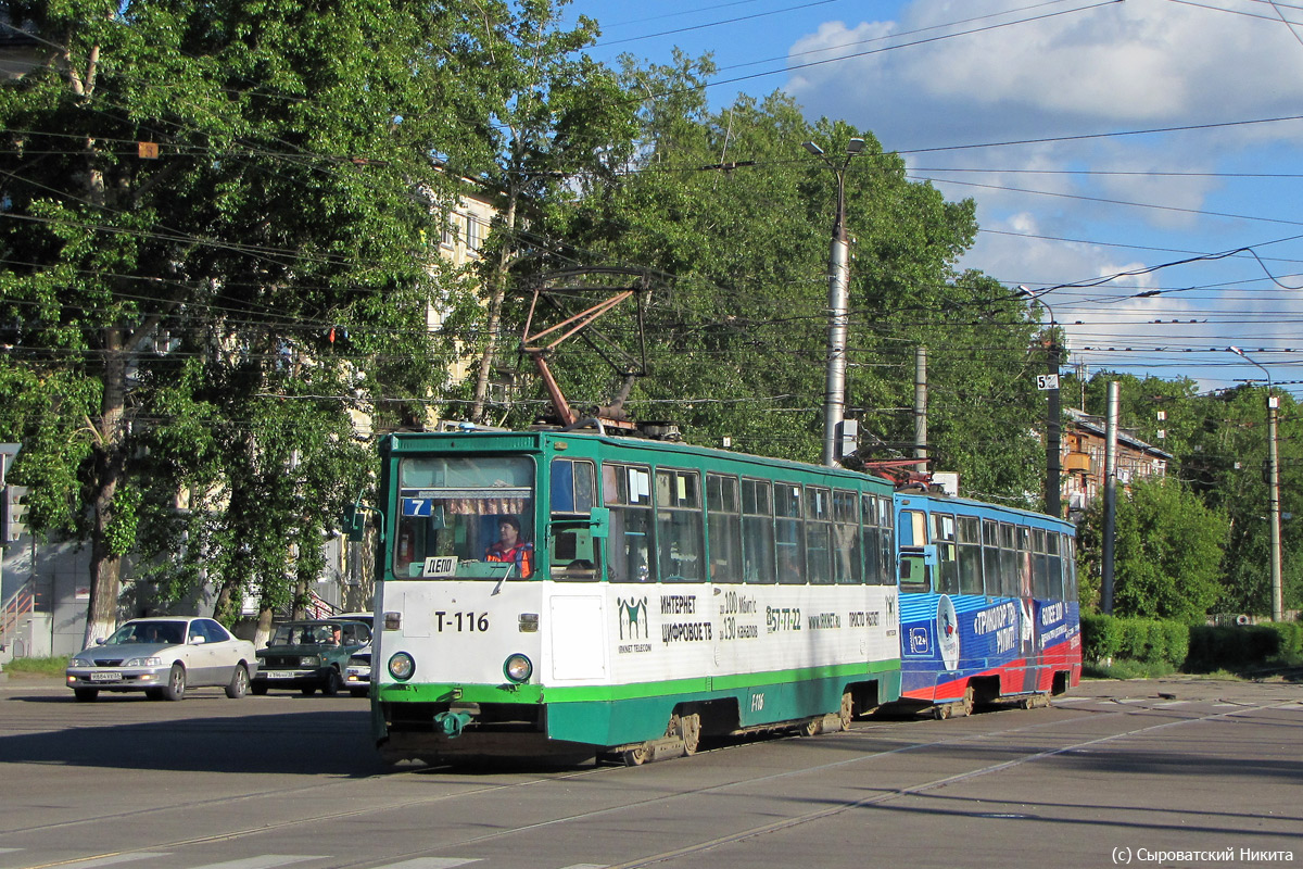 Angarsk, 71-605 (KTM-5M3) # 116