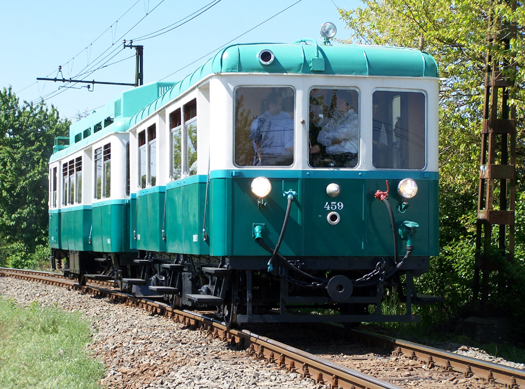 Будапешт, P XXIIIb № 459 (P 459)