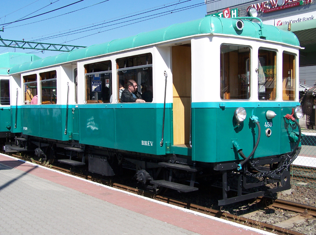 Будапешт, P XXIIIb № 459 (P 459)