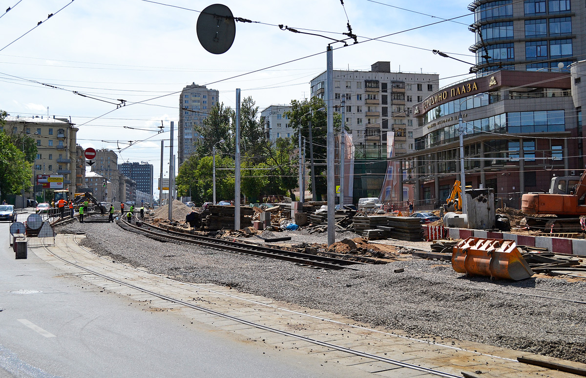 Москва — Строительство и ремонты