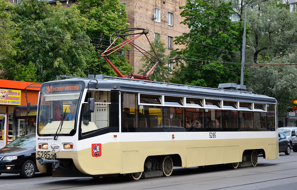 Москва, 71-619КТ № 5285