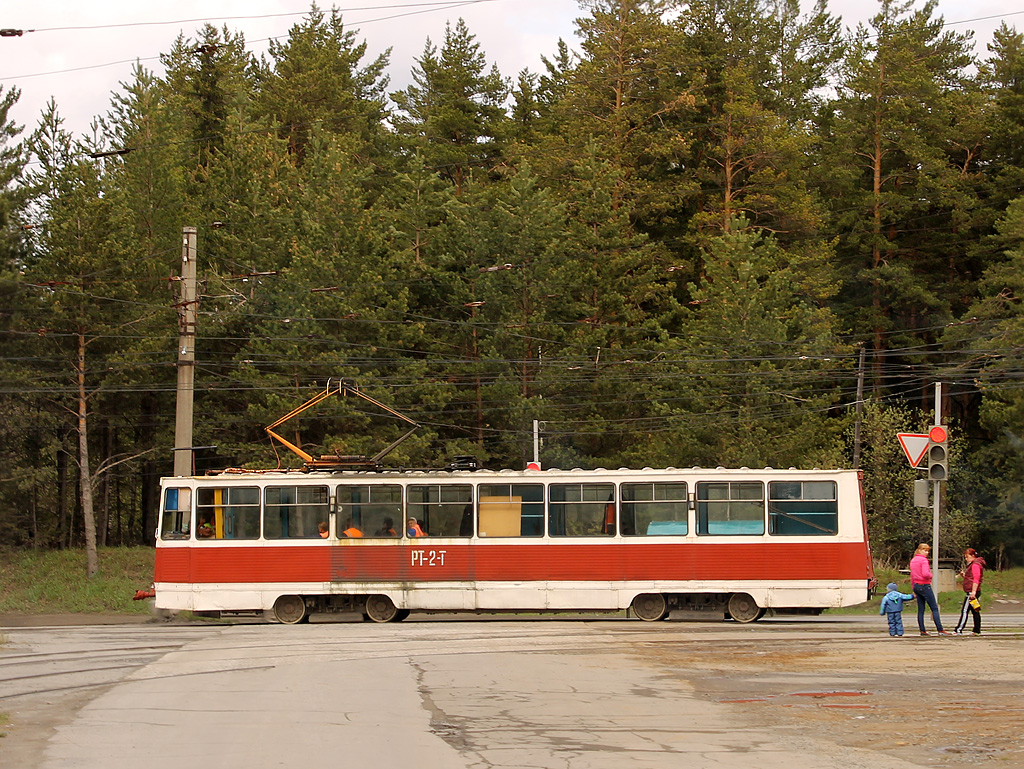 Златоуст, 71-605 (КТМ-5М3) № РТ-2