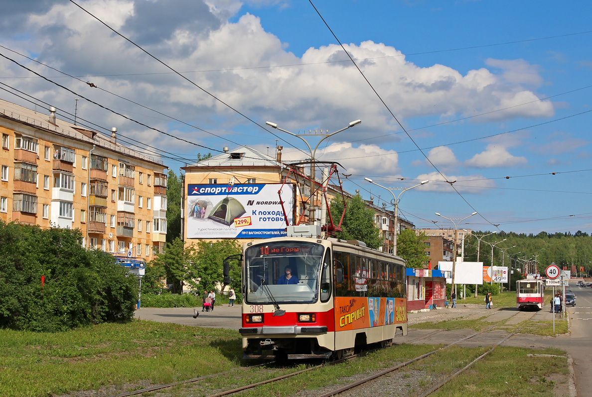 Нижний Тагил, 71-405 № 308