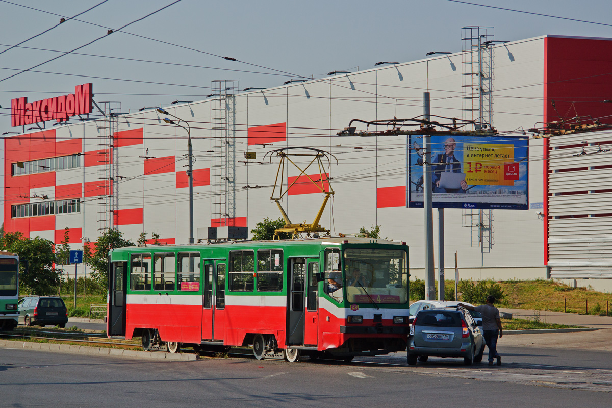 Kazan — Road Accidents