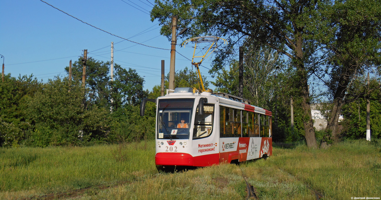 Енакиево, 71-623-02 № 202