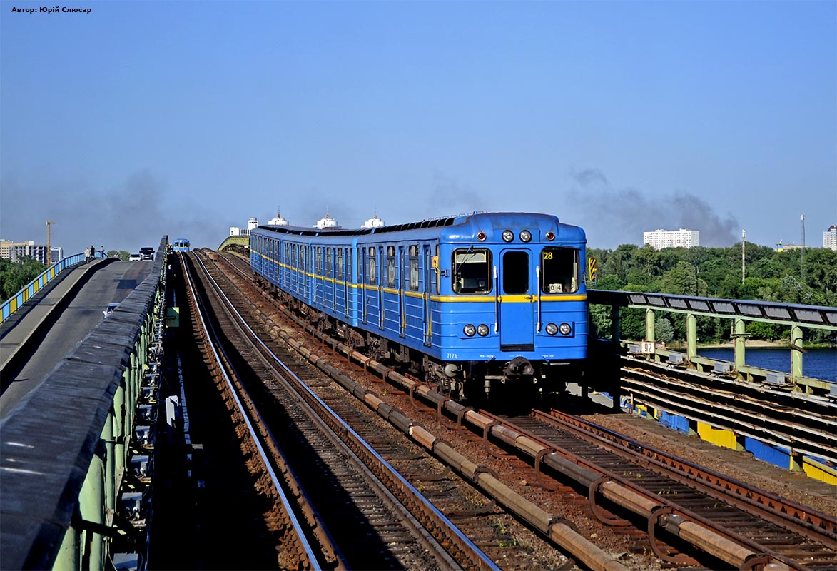 Киев, Ема-502 № 7174