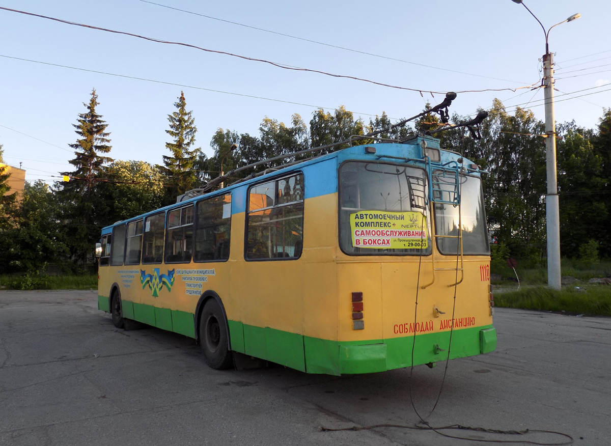 Новочебоксарск, ЗиУ-682Г-012 [Г0А] № 1110