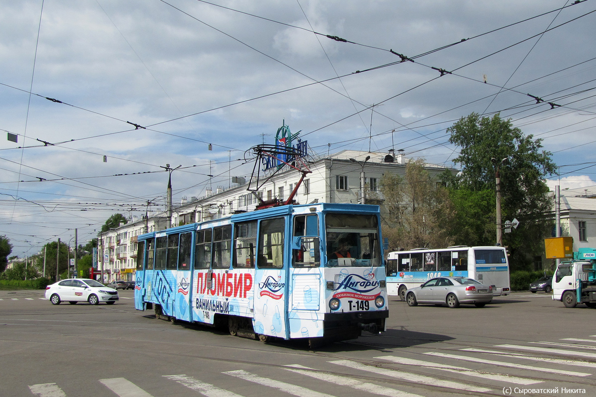 Ангарск, 71-605 (КТМ-5М3) № 149