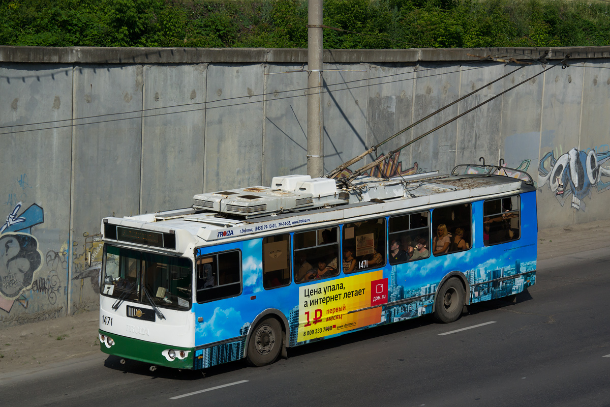 Пенза, ЗиУ-682Г-016.02 № 1471