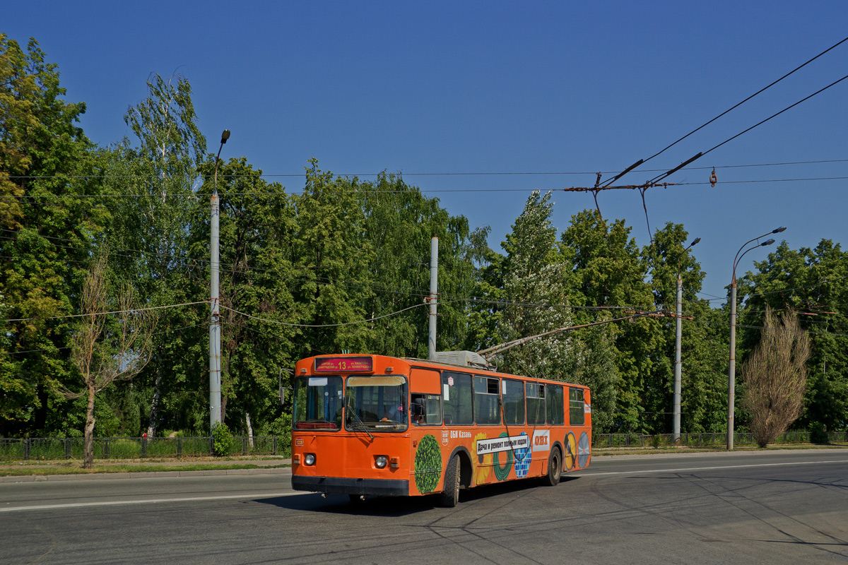 Казань, ЗиУ-682В-012 [В0А] № 1228