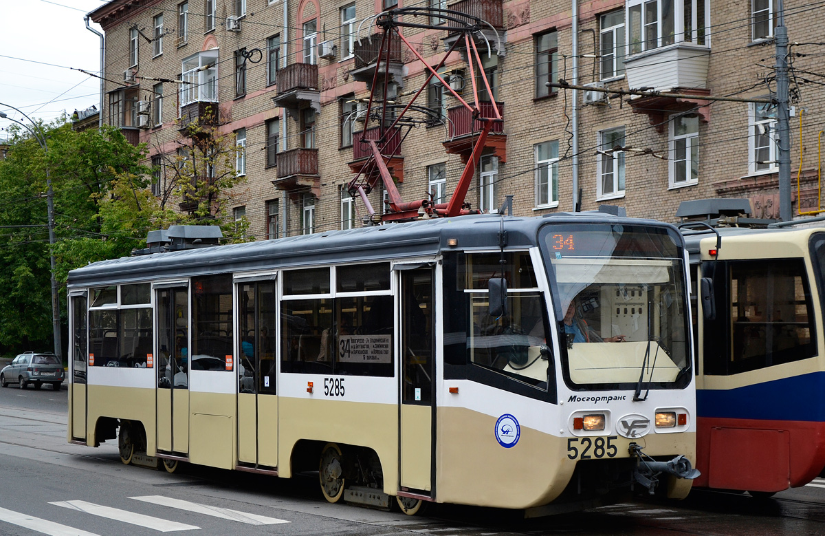 Москва, 71-619КТ № 5285