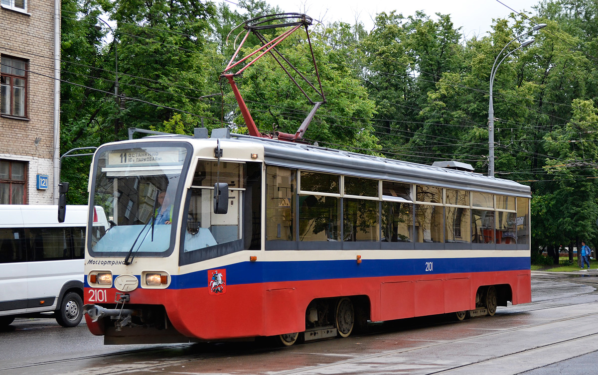 Москва, 71-619КТ № 2101